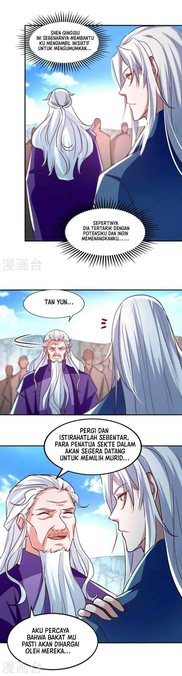 Against The Heaven Supreme chapter 82 halaman 6