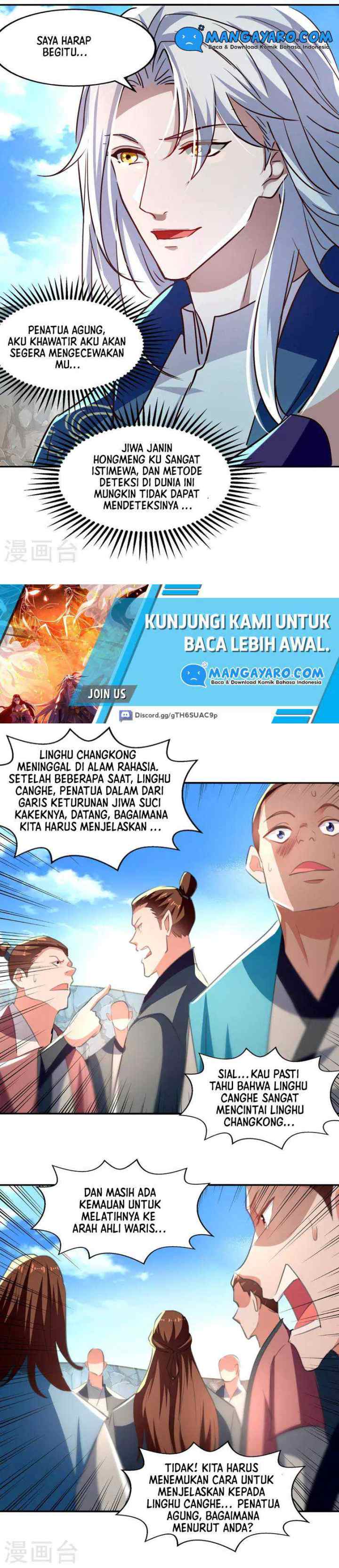 Against The Heaven Supreme chapter 82 halaman 7
