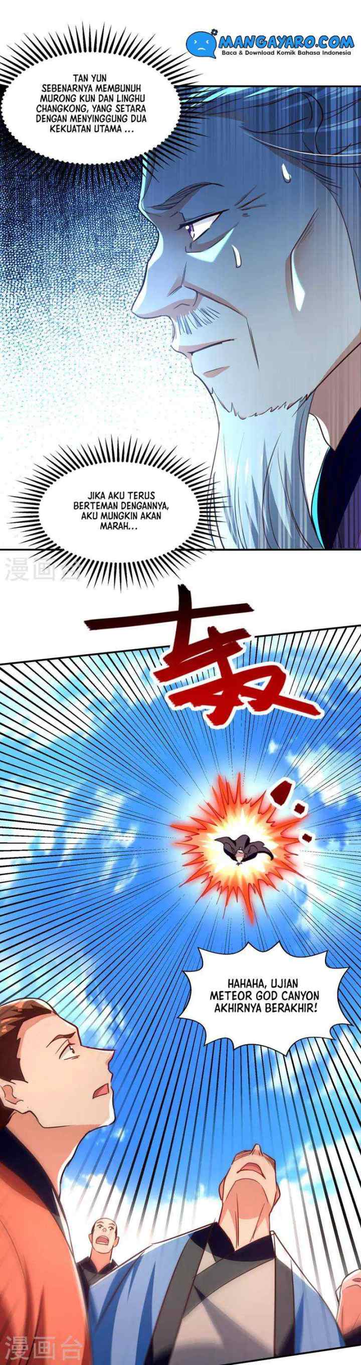 Against The Heaven Supreme chapter 82 halaman 11