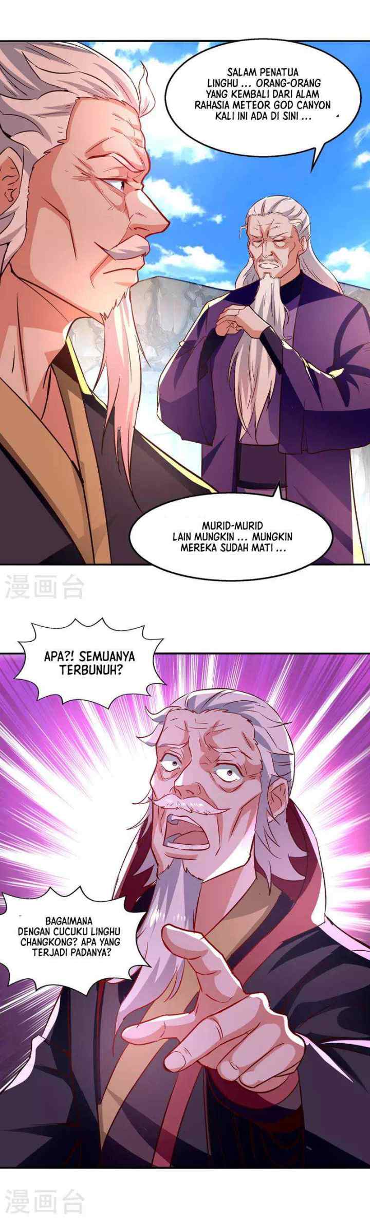 Against The Heaven Supreme chapter 83 halaman 4