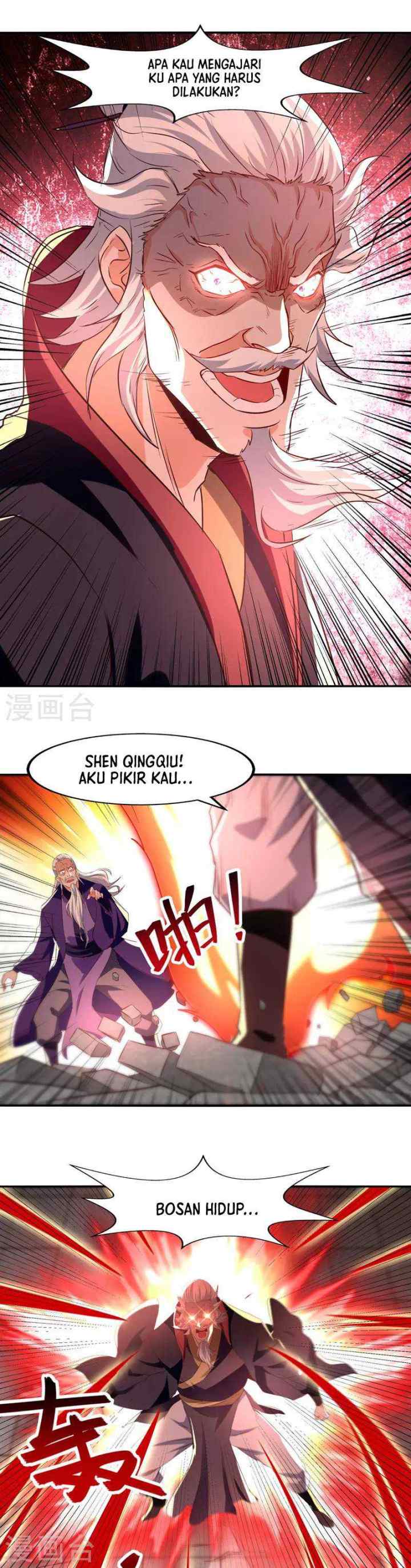 Against The Heaven Supreme chapter 83 halaman 8