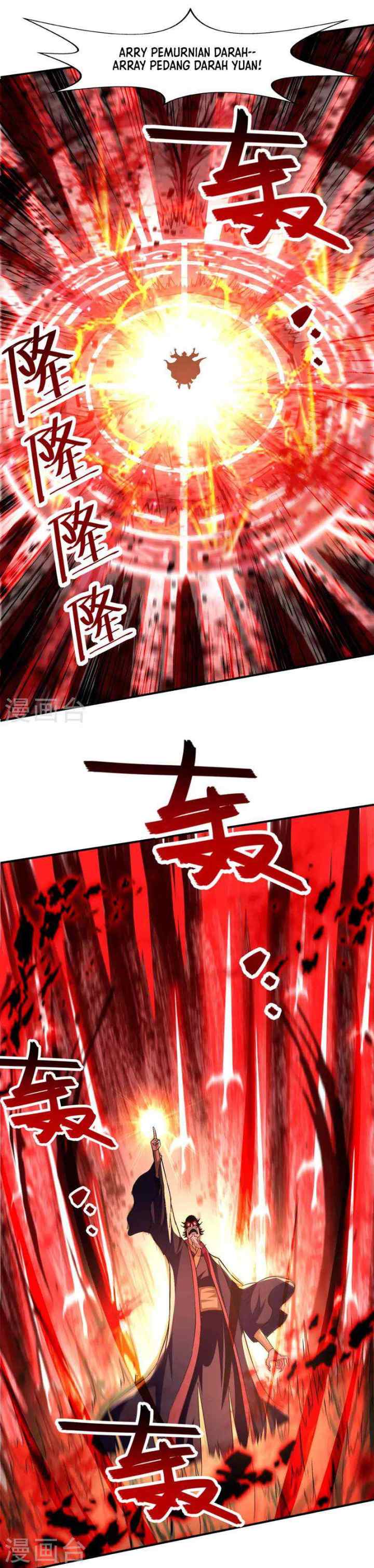 Against The Heaven Supreme chapter 84 halaman 10