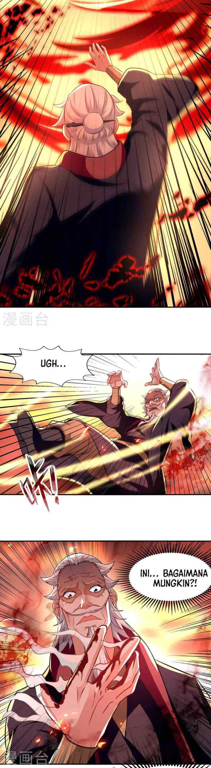 Against The Heaven Supreme chapter 84 halaman 6