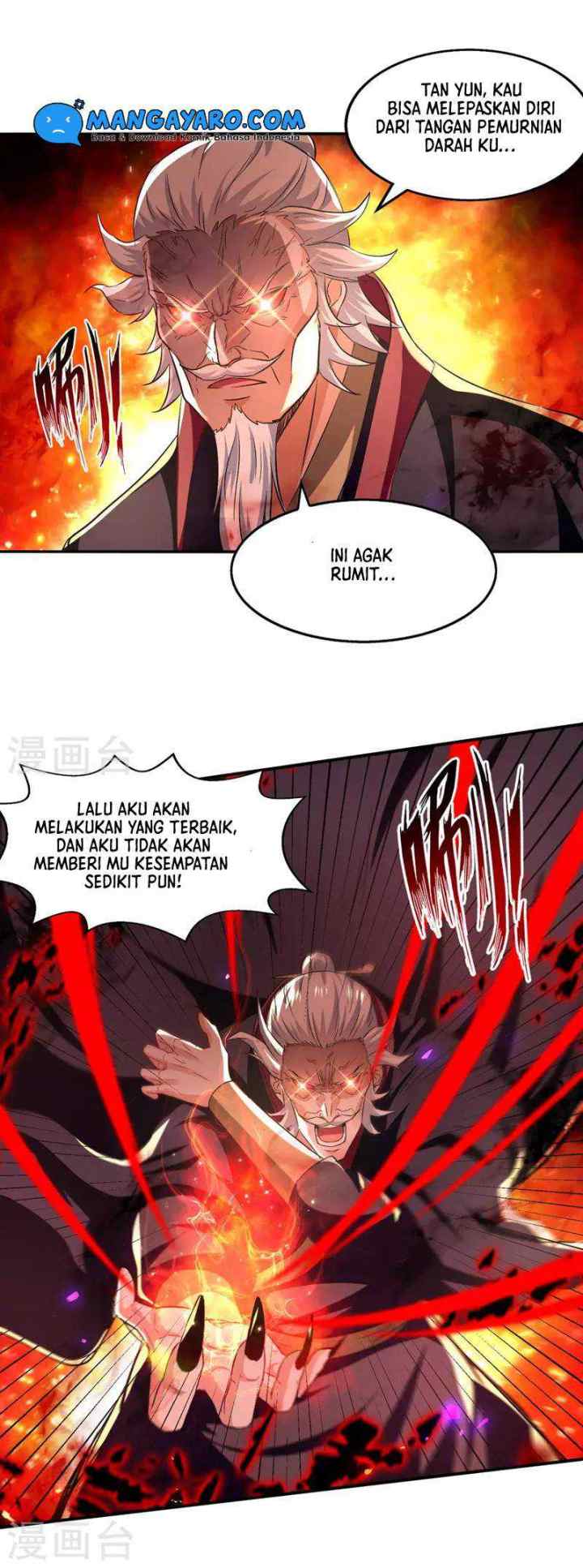 Against The Heaven Supreme chapter 84 halaman 9