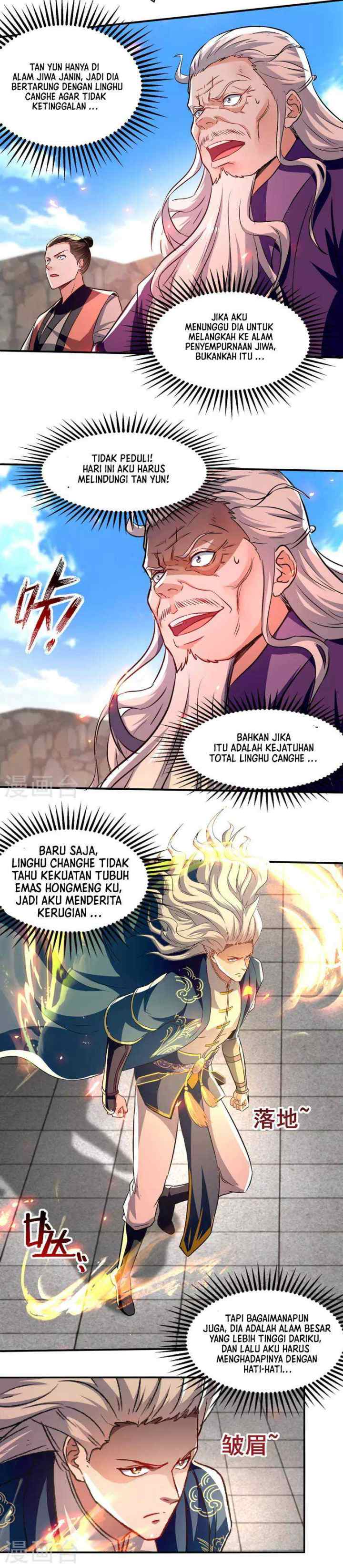 Against The Heaven Supreme chapter 84 halaman 8