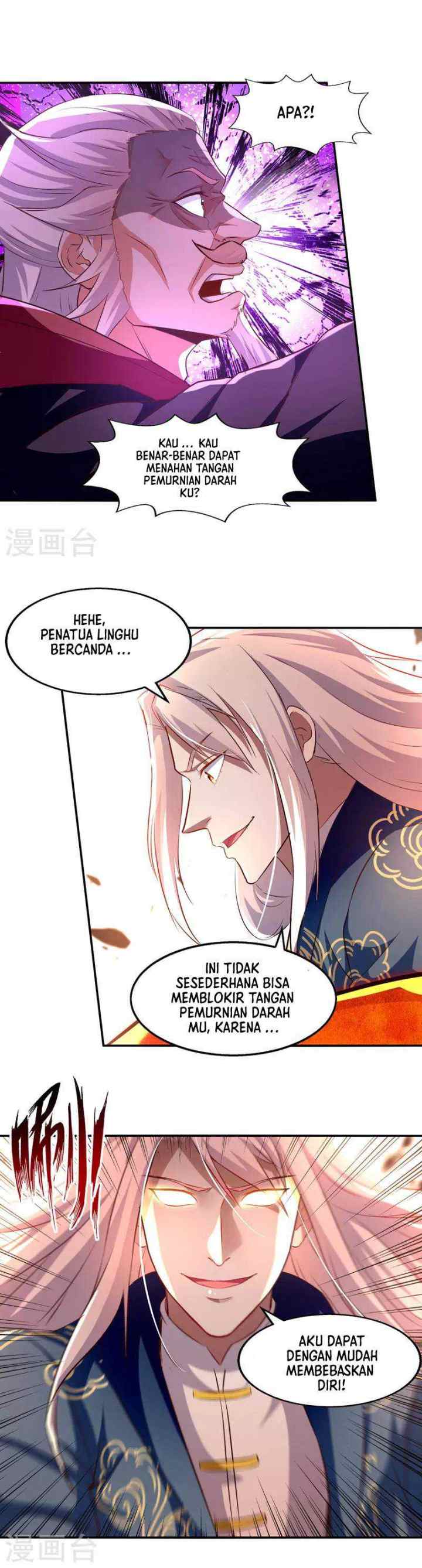 Against The Heaven Supreme chapter 84 halaman 4