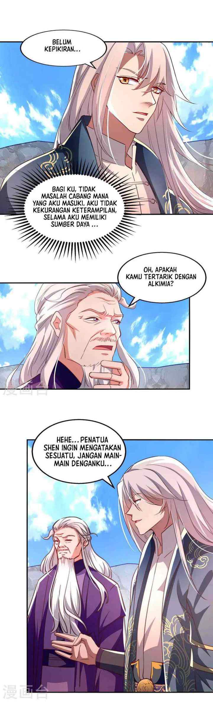 Against The Heaven Supreme chapter 85 halaman 12