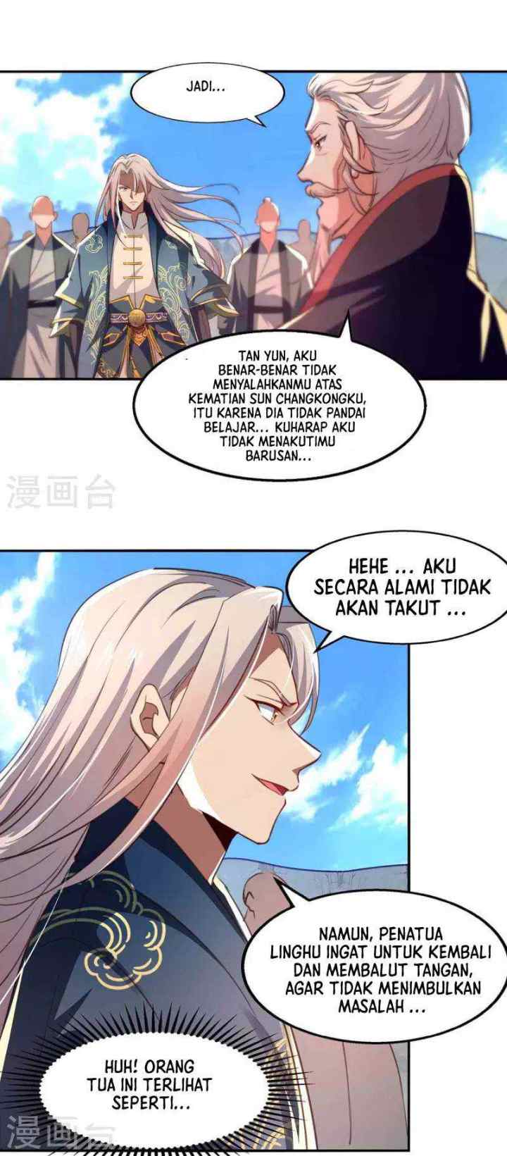 Against The Heaven Supreme chapter 85 halaman 8