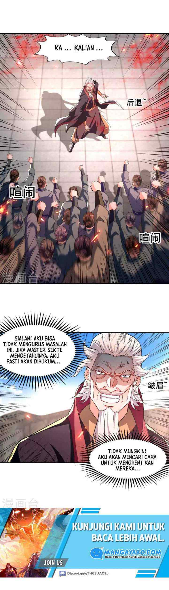Against The Heaven Supreme chapter 85 halaman 6
