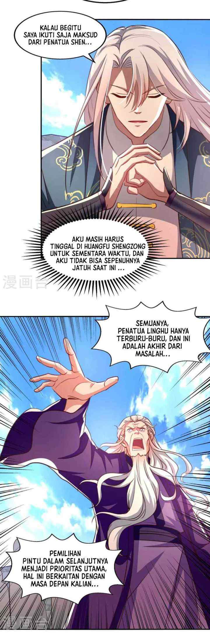 Against The Heaven Supreme chapter 85 halaman 10
