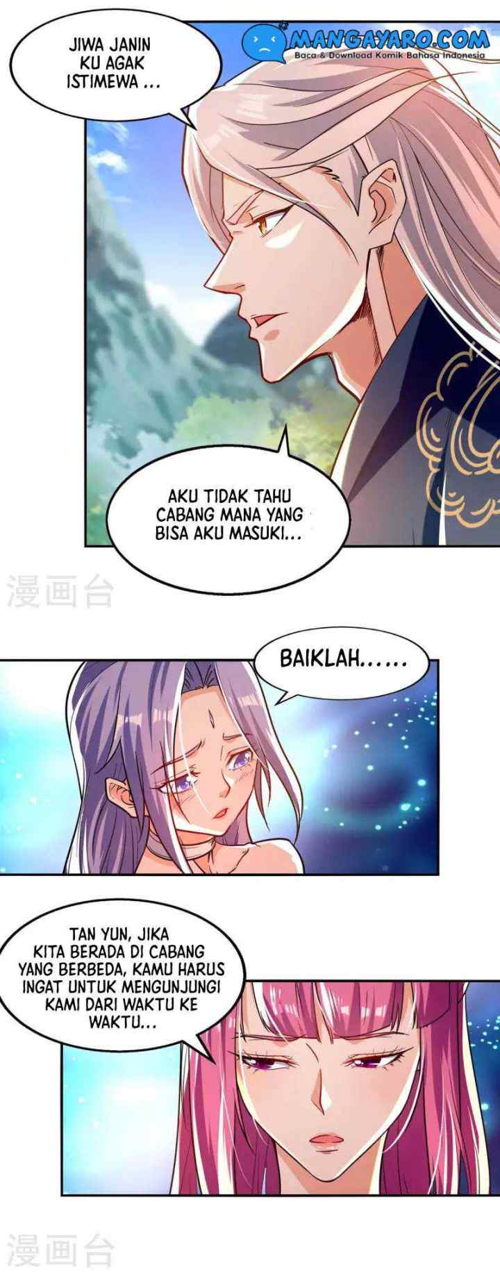 Against The Heaven Supreme chapter 86 halaman 13
