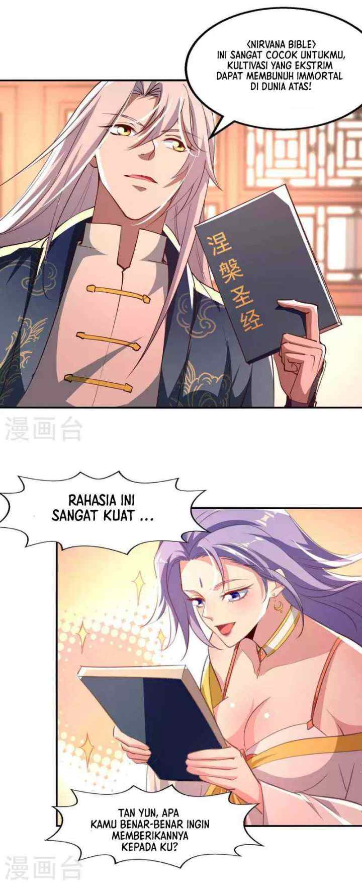 Against The Heaven Supreme chapter 86 halaman 6