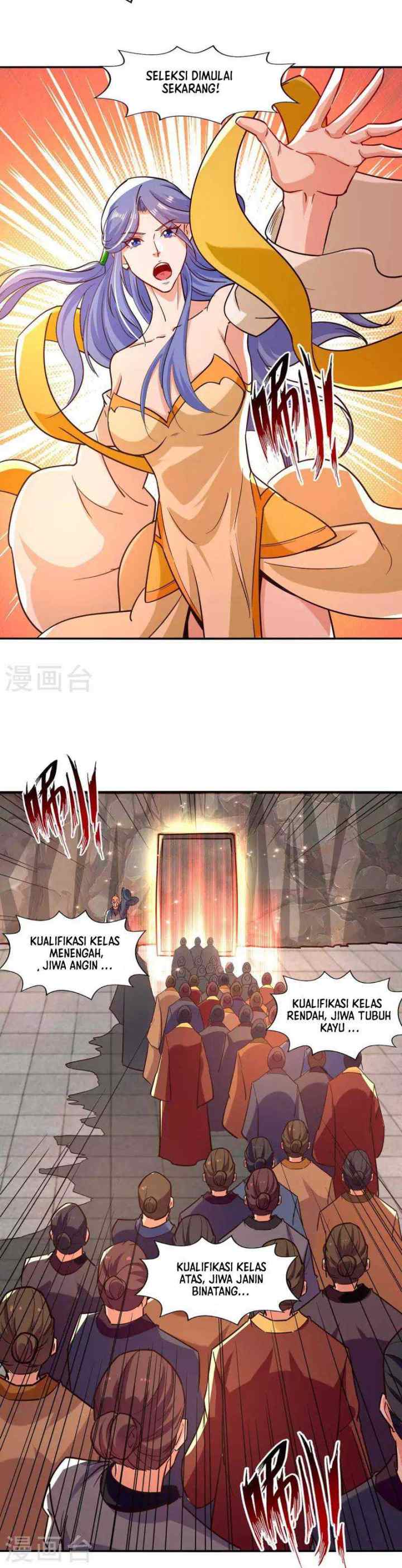 Against The Heaven Supreme chapter 87 halaman 6