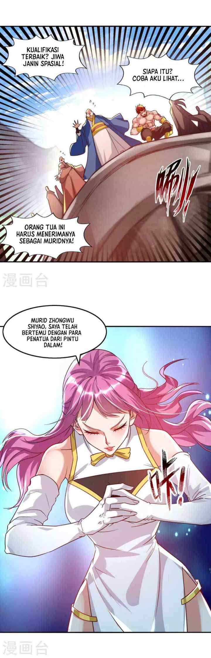 Against The Heaven Supreme chapter 87 halaman 12
