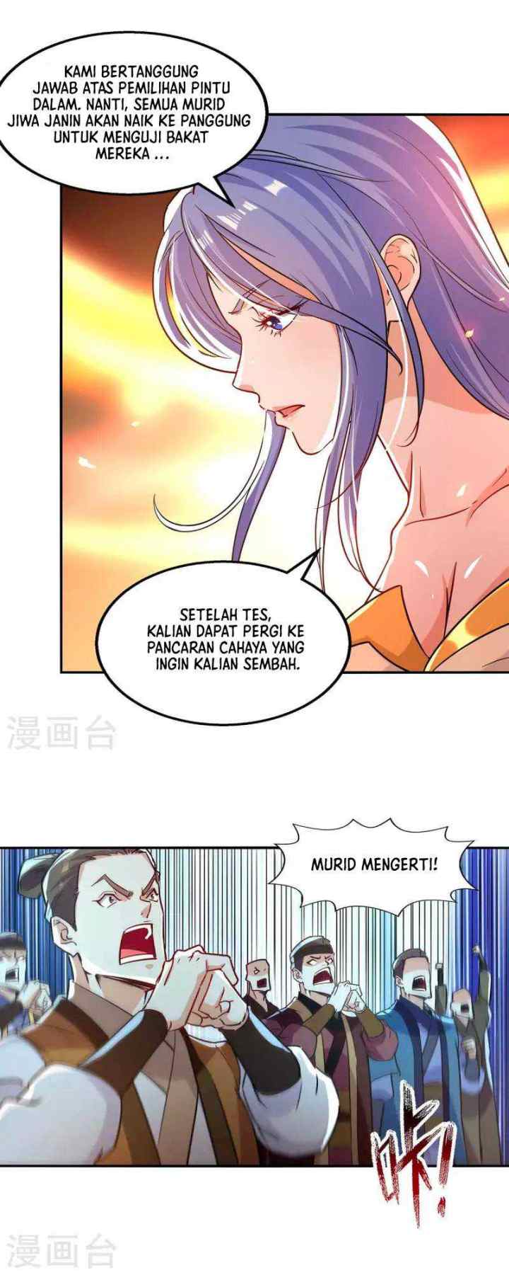 Against The Heaven Supreme chapter 87 halaman 4