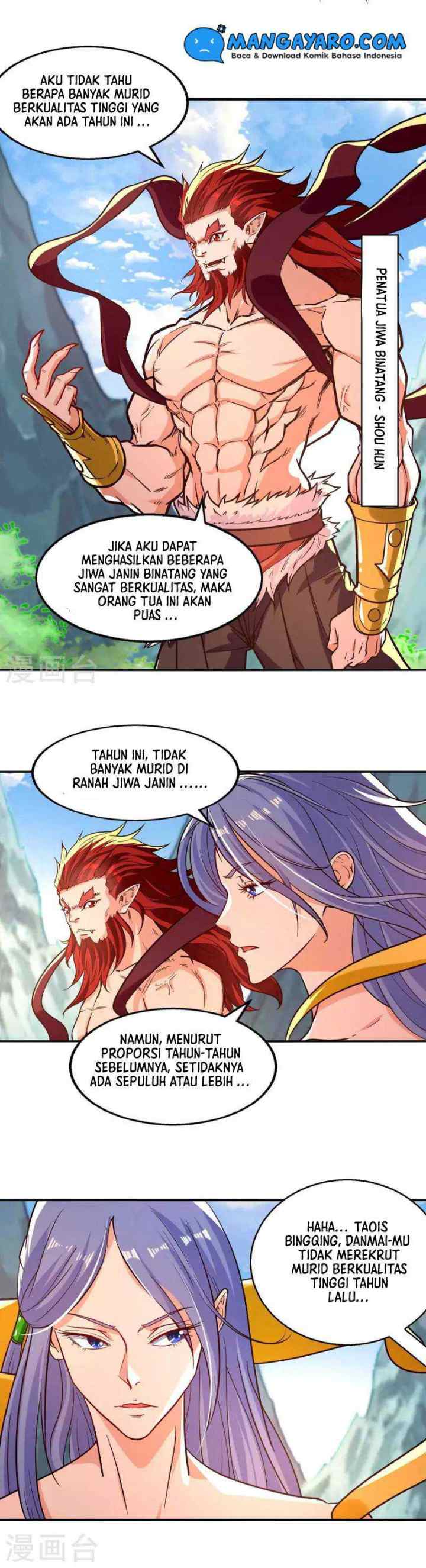 Against The Heaven Supreme chapter 87 halaman 7