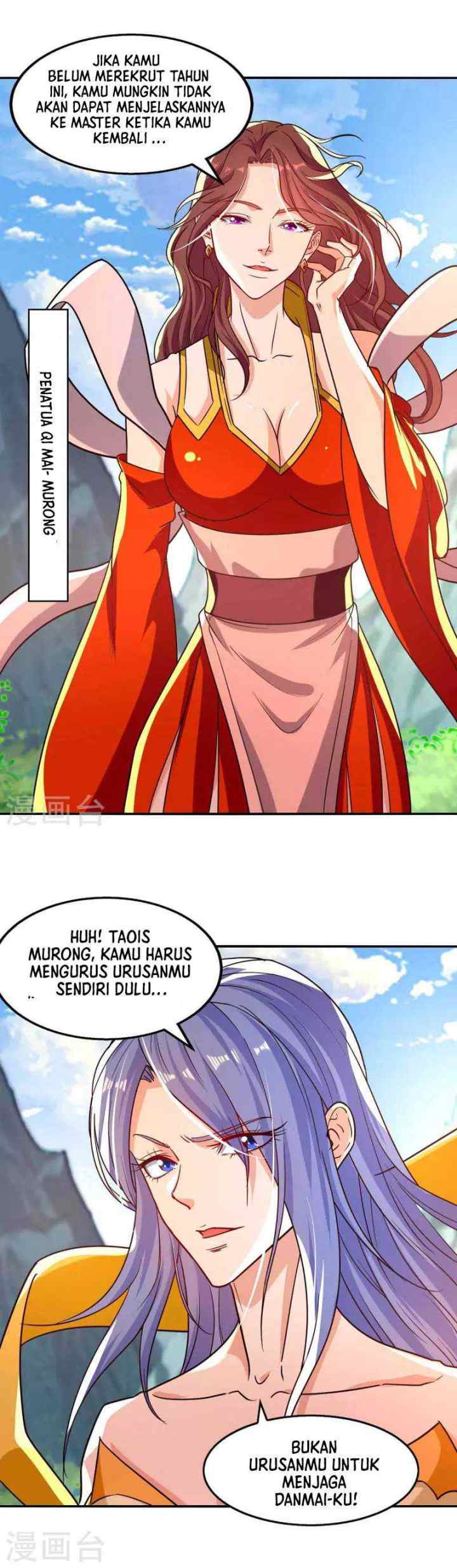 Against The Heaven Supreme chapter 87 halaman 8