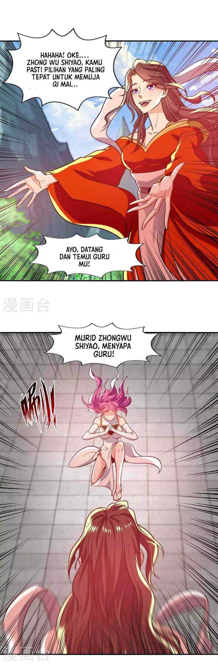 Against The Heaven Supreme chapter 88 halaman 10
