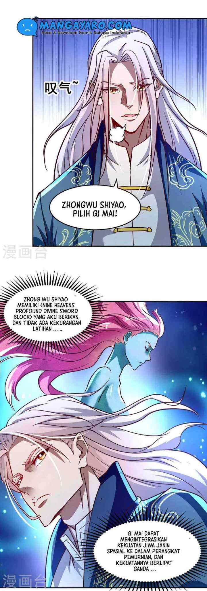 Against The Heaven Supreme chapter 88 halaman 7