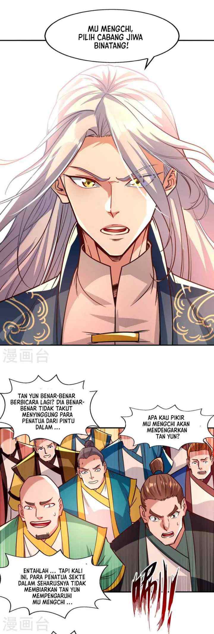 Against The Heaven Supreme chapter 89 halaman 12