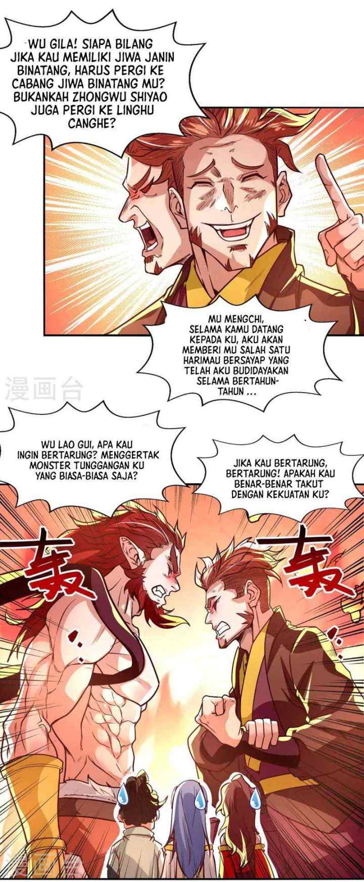 Against The Heaven Supreme chapter 89 halaman 6