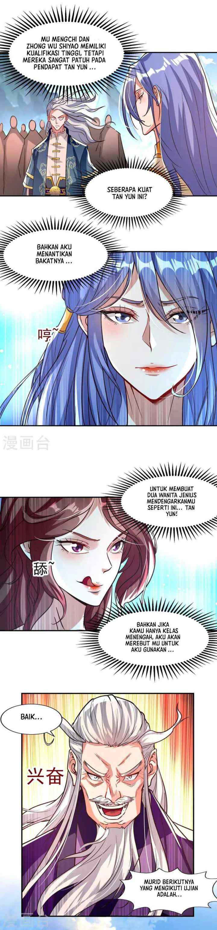 Against The Heaven Supreme chapter 90 halaman 6