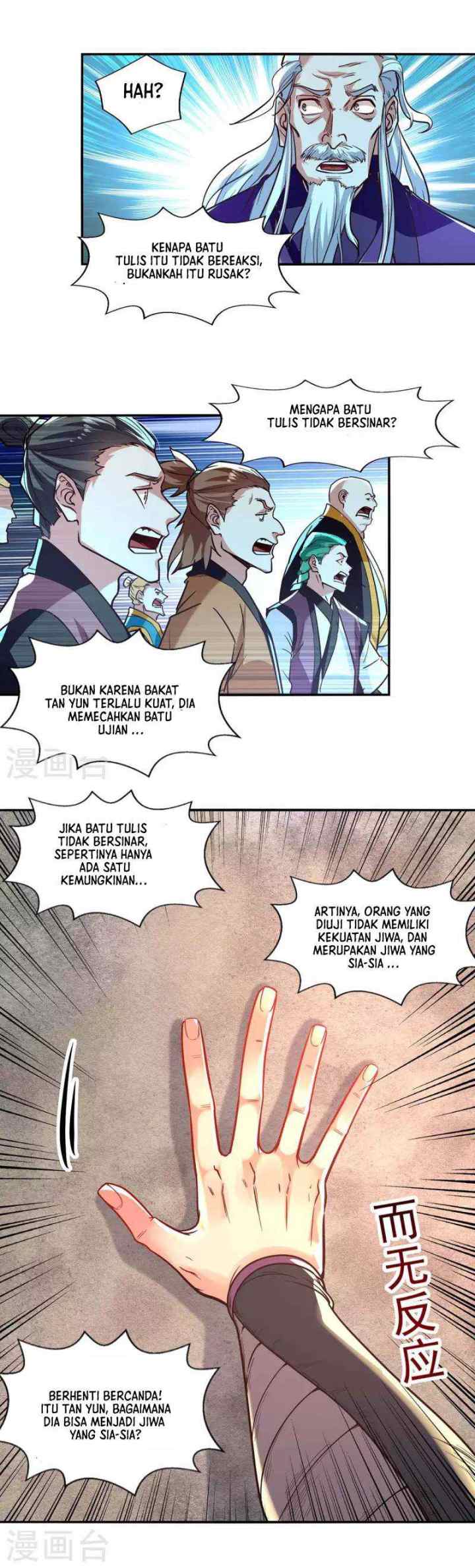 Against The Heaven Supreme chapter 90 halaman 10