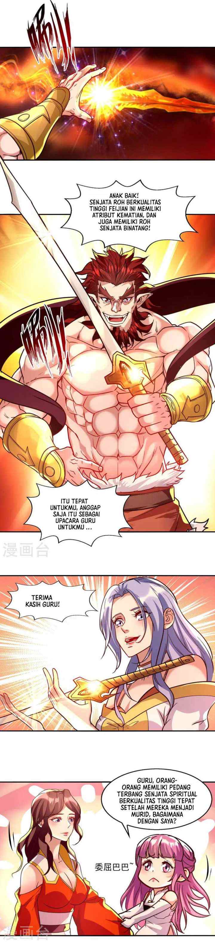 Against The Heaven Supreme chapter 90 halaman 4
