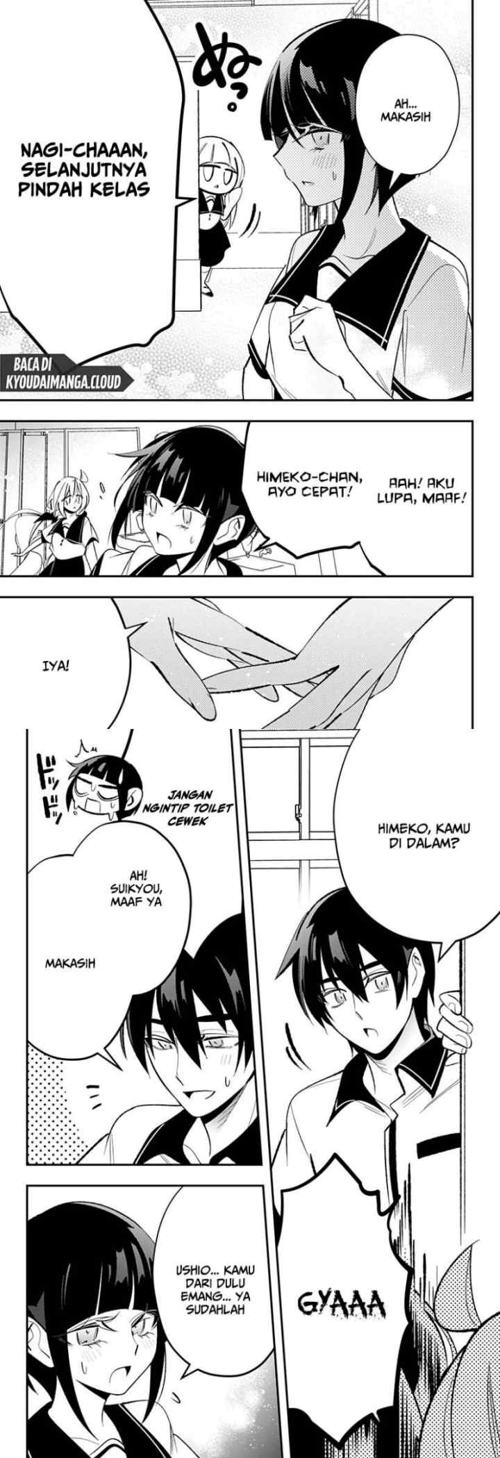 Ai to Ningyo Hime chapter 6 halaman 11