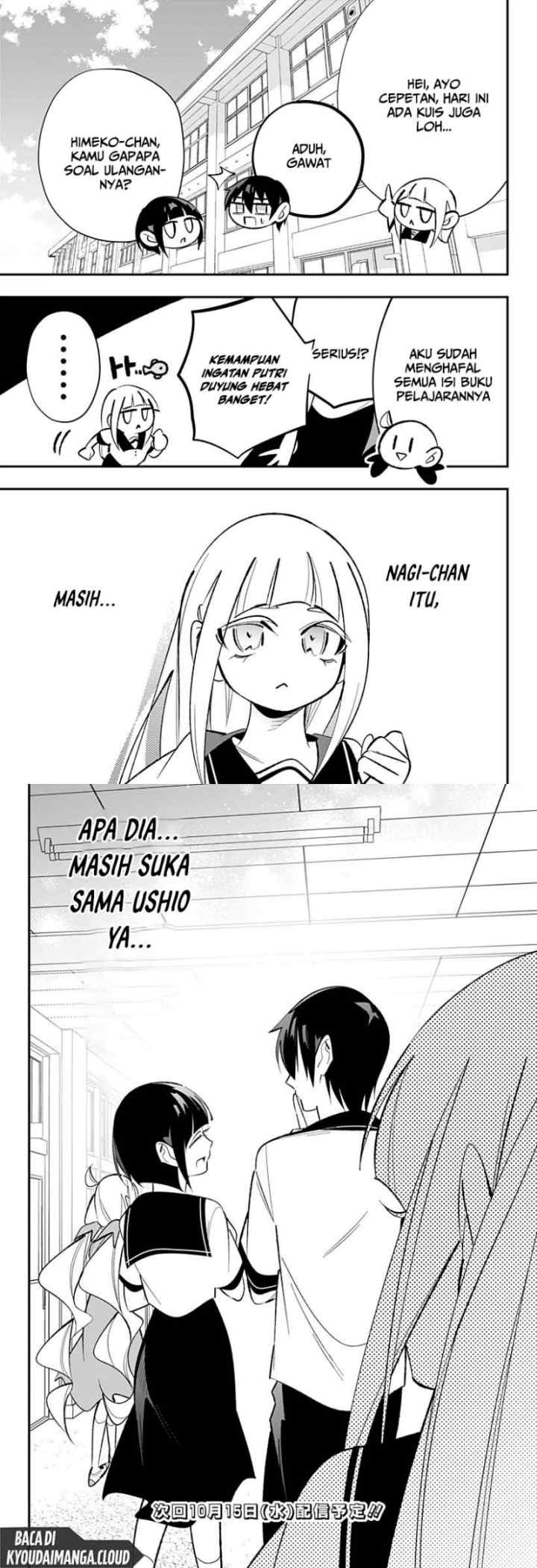Ai to Ningyo Hime chapter 6 halaman 12