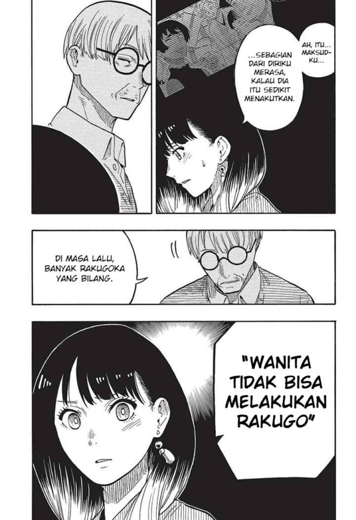 Akane Banashi chapter 40 halaman 4