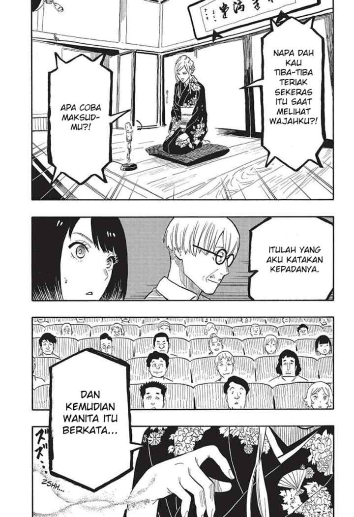 Akane Banashi chapter 40 halaman 16