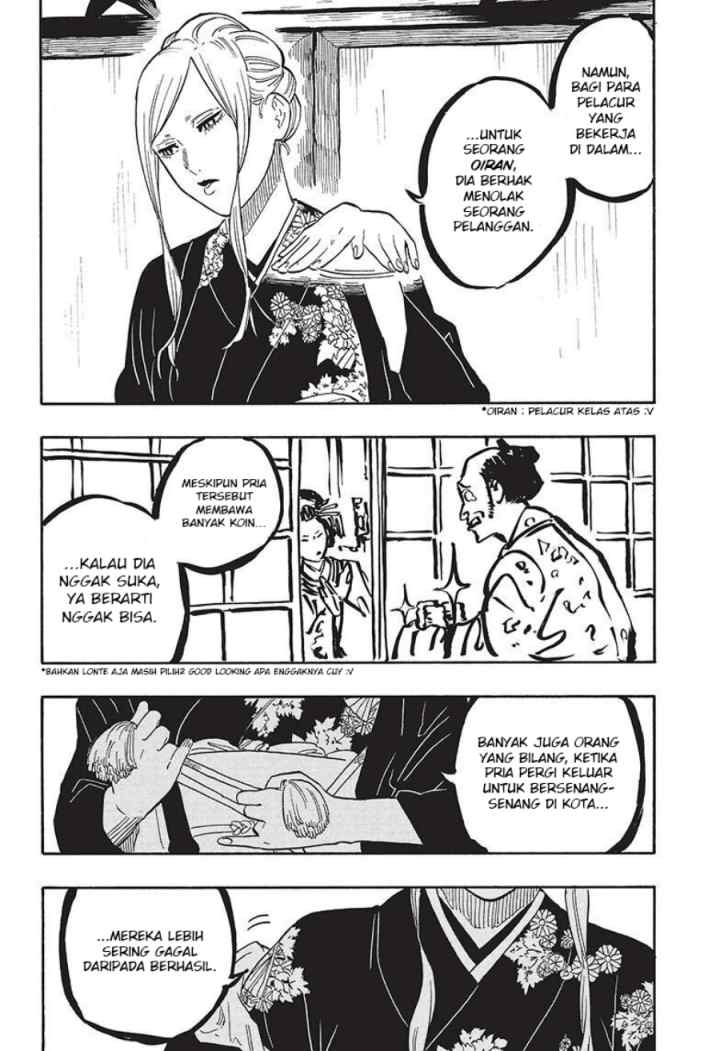 Akane Banashi chapter 40 halaman 13