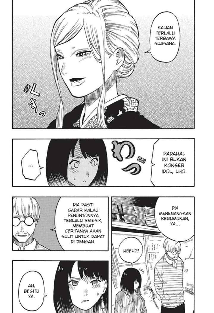 Akane Banashi chapter 40 halaman 11