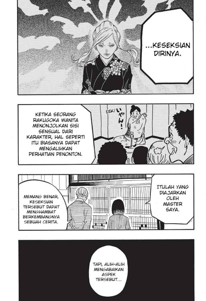 Akane Banashi chapter 41 halaman 15