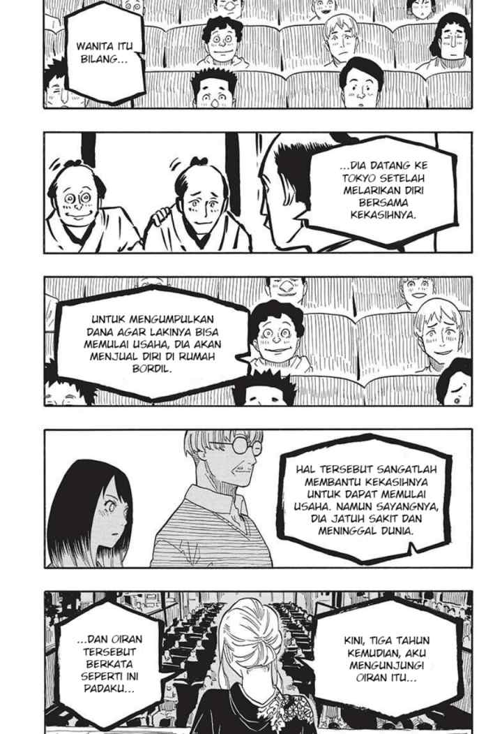Akane Banashi chapter 41 halaman 9