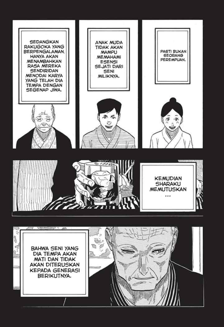 Akane Banashi chapter 41 halaman 5
