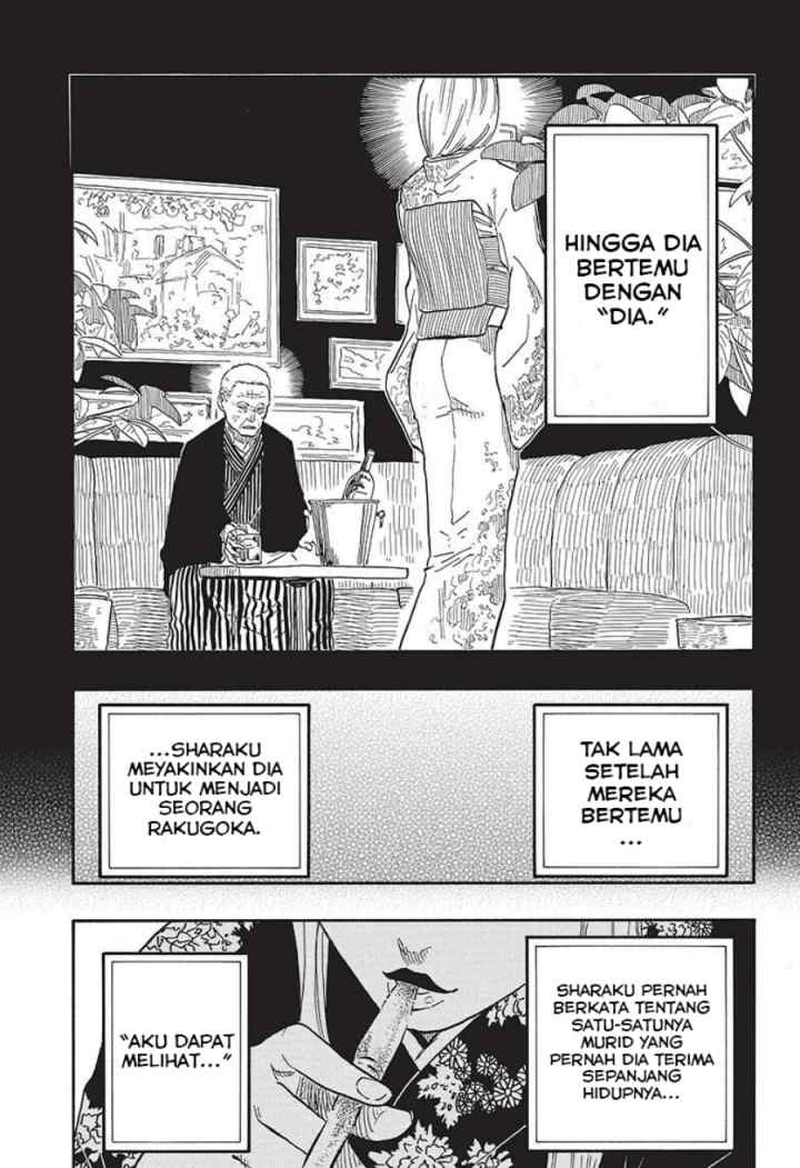 Akane Banashi chapter 41 halaman 6