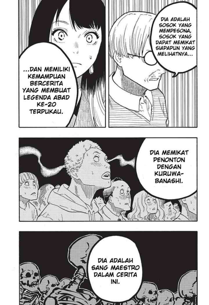 Akane Banashi chapter 41 halaman 17