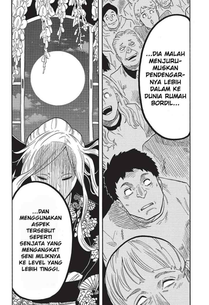 Akane Banashi chapter 41 halaman 16