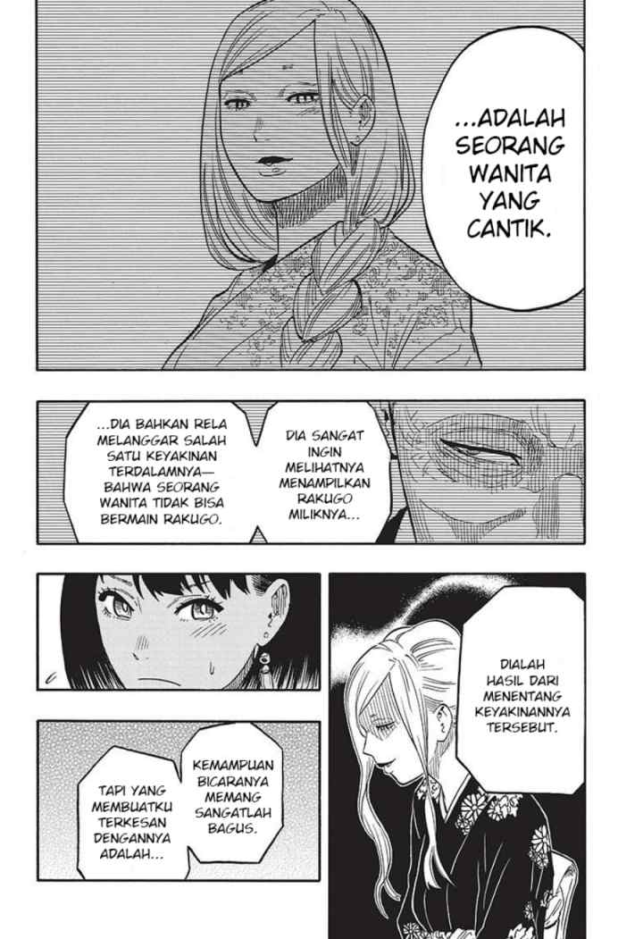 Akane Banashi chapter 41 halaman 14