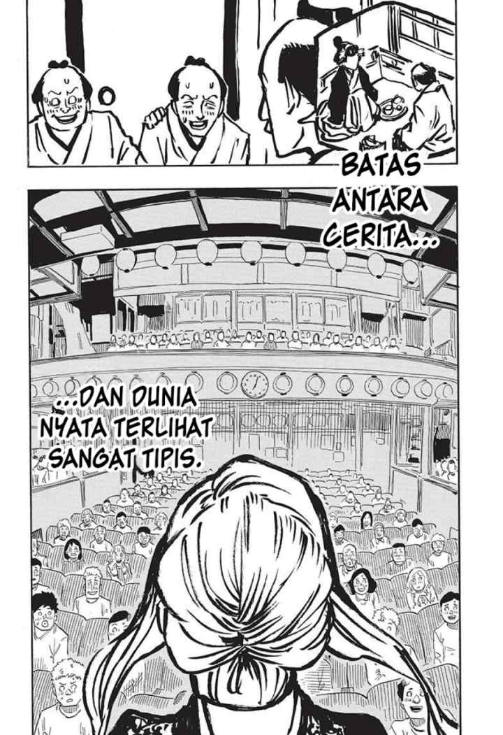 Akane Banashi chapter 41 halaman 12