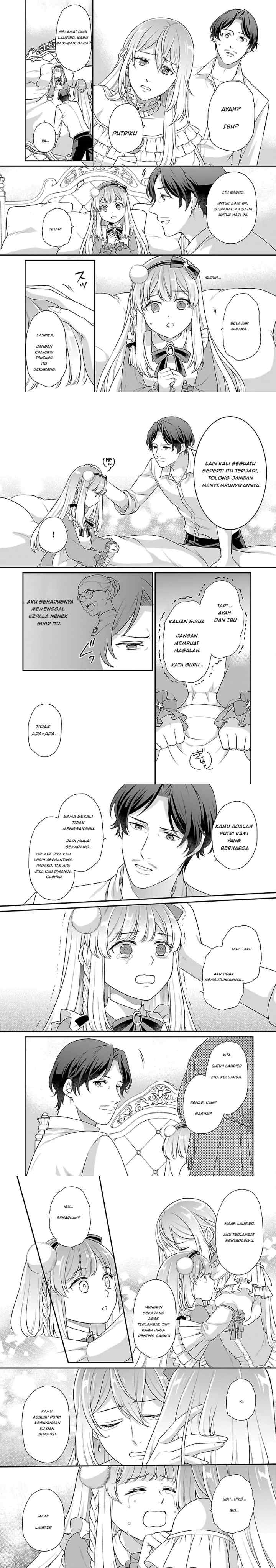 Akuyaku Reijou no Chichioya ni Tensei shitanode, Tsuma hingga Musume wo Dekiai shimasu chapter 1 halaman 10
