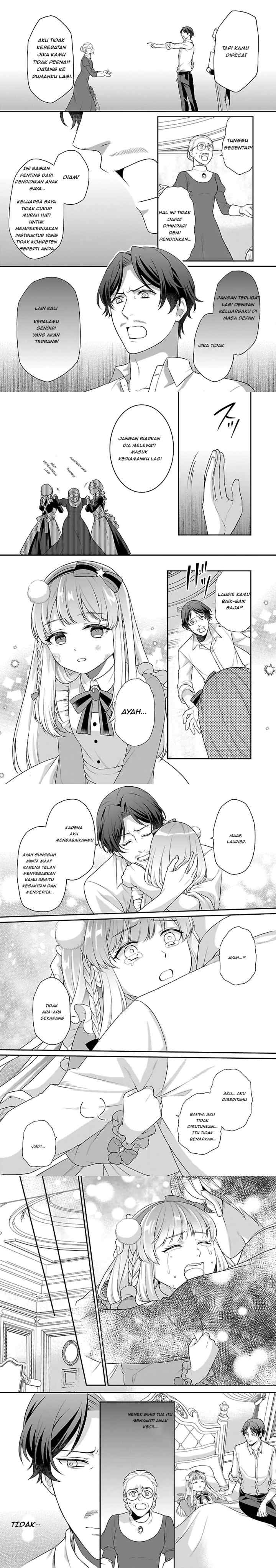 Akuyaku Reijou no Chichioya ni Tensei shitanode, Tsuma hingga Musume wo Dekiai shimasu chapter 1 halaman 7