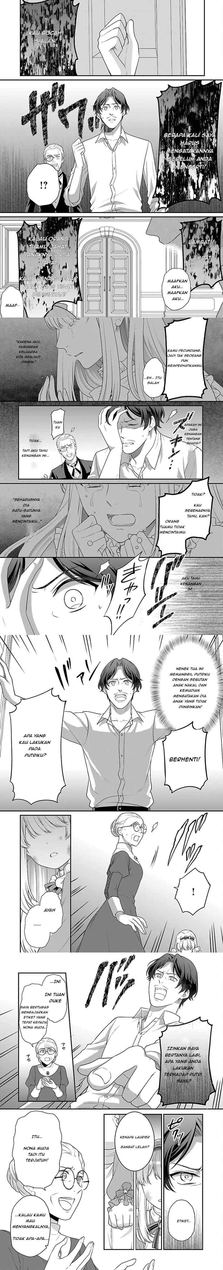 Akuyaku Reijou no Chichioya ni Tensei shitanode, Tsuma hingga Musume wo Dekiai shimasu chapter 1 halaman 6