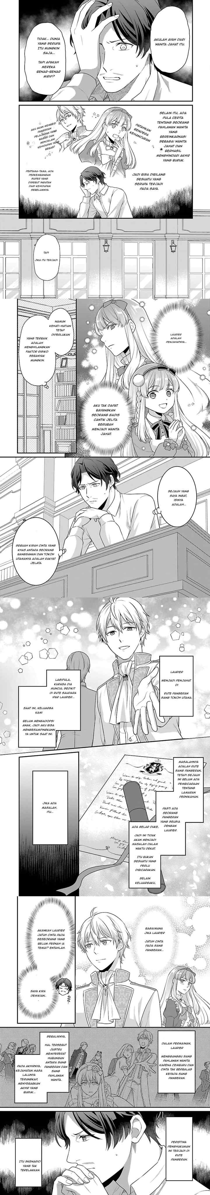 Akuyaku Reijou no Chichioya ni Tensei shitanode, Tsuma hingga Musume wo Dekiai shimasu chapter 1 halaman 14