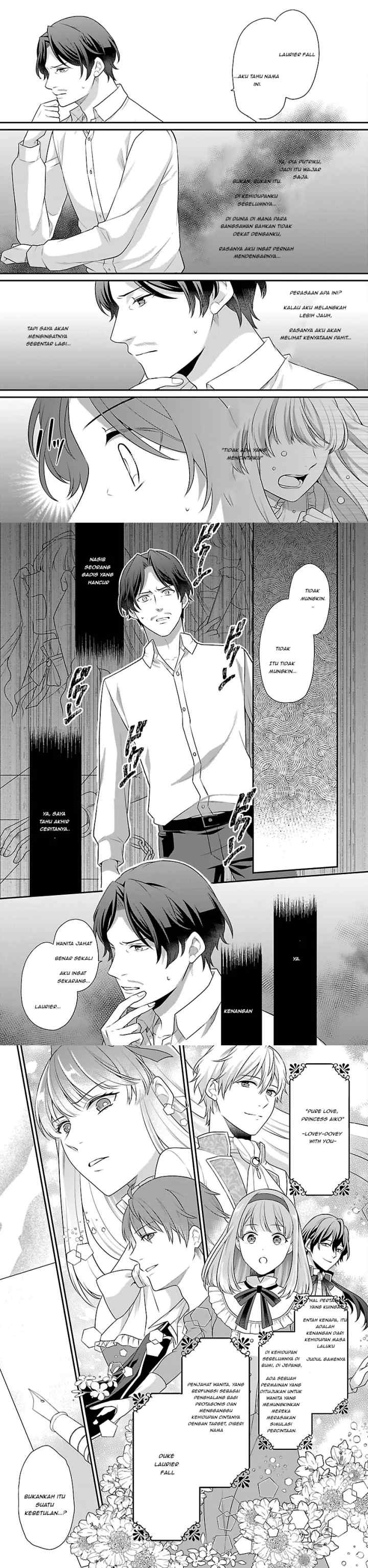 Akuyaku Reijou no Chichioya ni Tensei shitanode, Tsuma hingga Musume wo Dekiai shimasu chapter 1 halaman 13