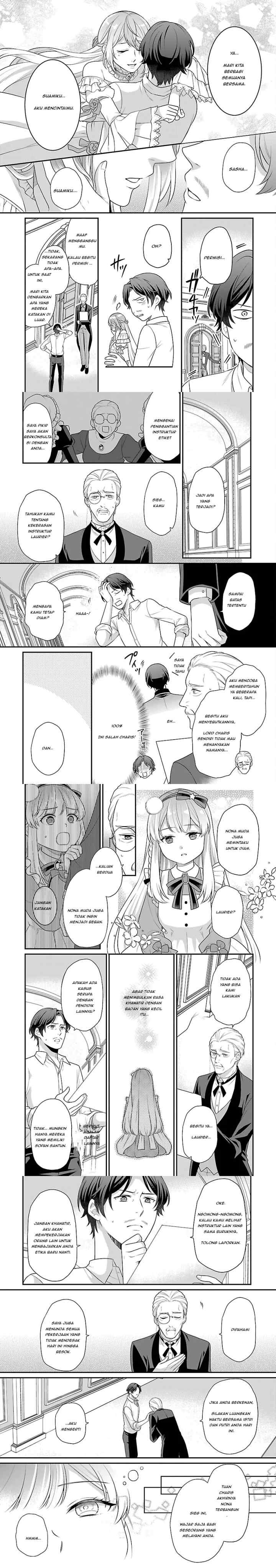 Akuyaku Reijou no Chichioya ni Tensei shitanode, Tsuma hingga Musume wo Dekiai shimasu chapter 1 halaman 9