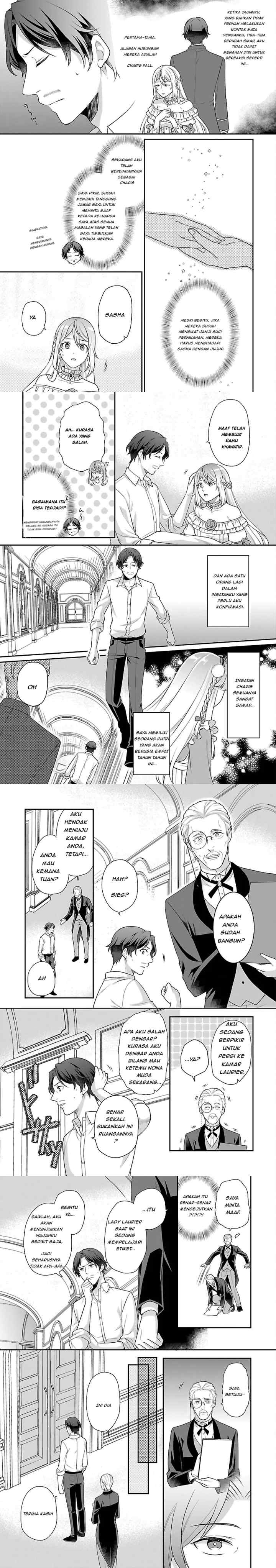 Akuyaku Reijou no Chichioya ni Tensei shitanode, Tsuma hingga Musume wo Dekiai shimasu chapter 1 halaman 5