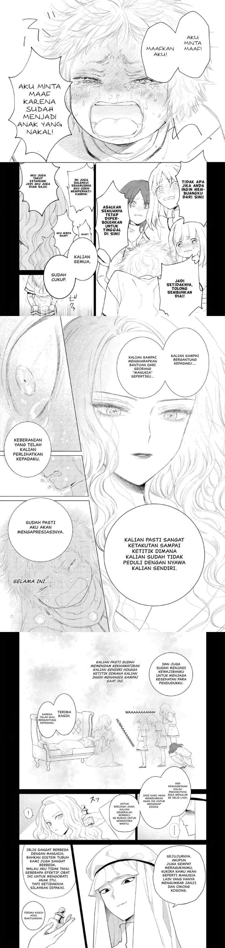 Akuyaku Reijou no Naka no Hito chapter 5 halaman 10